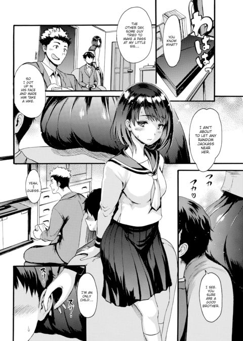 While Big Brother’s Away… Chapter 1 page 2