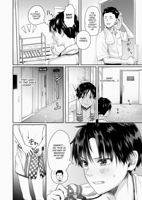 1-on-5 Chapter 1 page 6
