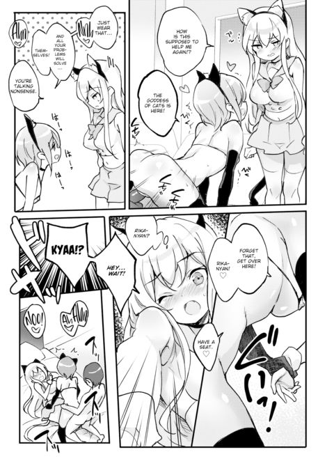 Special To Me Chapter 1 page 7