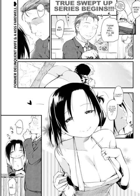 The Katsura Family's Daily Life Chapter 1 page 1
