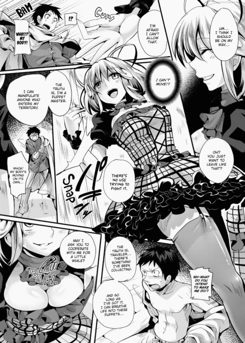 Gimme That Semen! Chapter 1 page 84