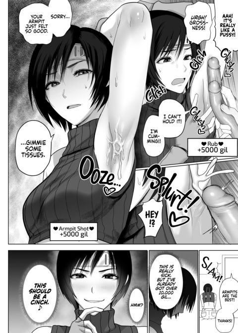 What Do You Think of Wutaian Girls, Mister? Chapter 1 page 8
