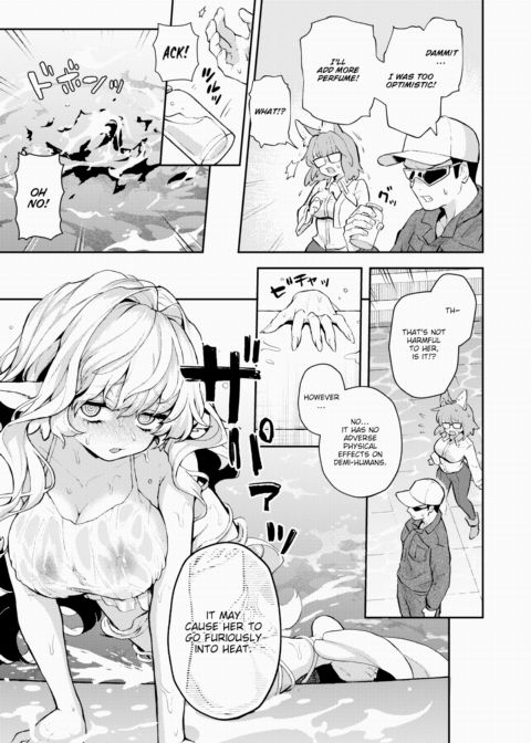 Extinction Prevention Files - The Flowertail Case Chapter 1 page 9