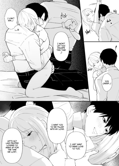 Twisted Love from My Coworker 1 Chapter 1 page 39