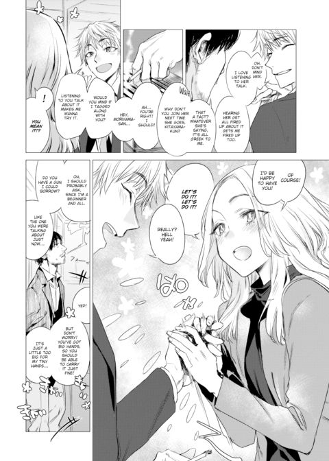 Trigger Chapter 1 page 2