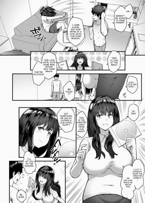 Adult Film Actress's True Face Chapter 1 page 6