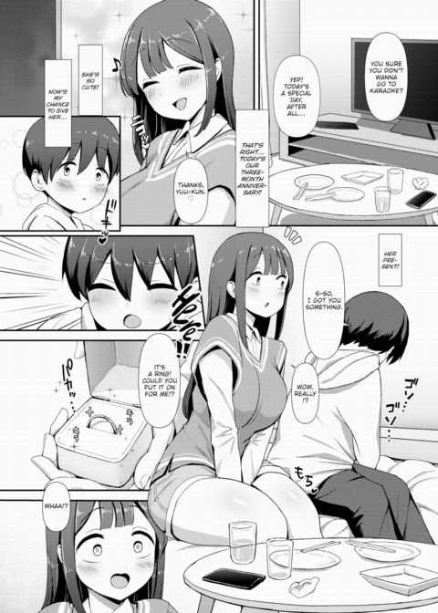 Minori-chan ~No Boyfriend ❤ No Life~ Chapter 1 page 2