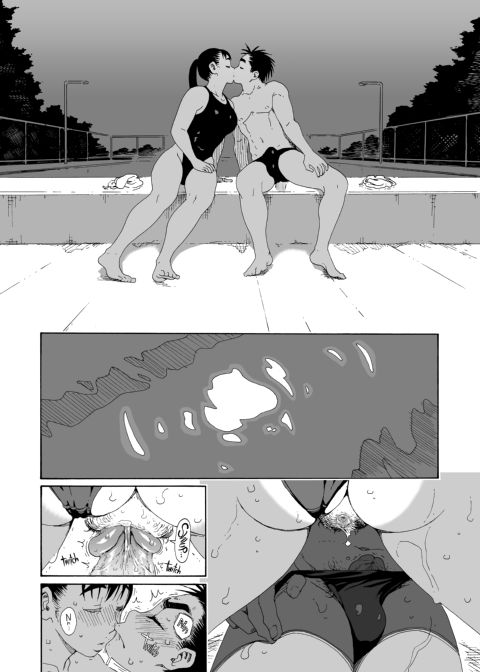 Swimming with Sayaka 5 Chapter 1 page 5