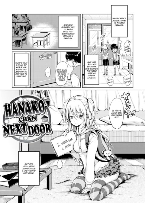 Let Loose with Lewd Boobs! Chapter 1 page 52