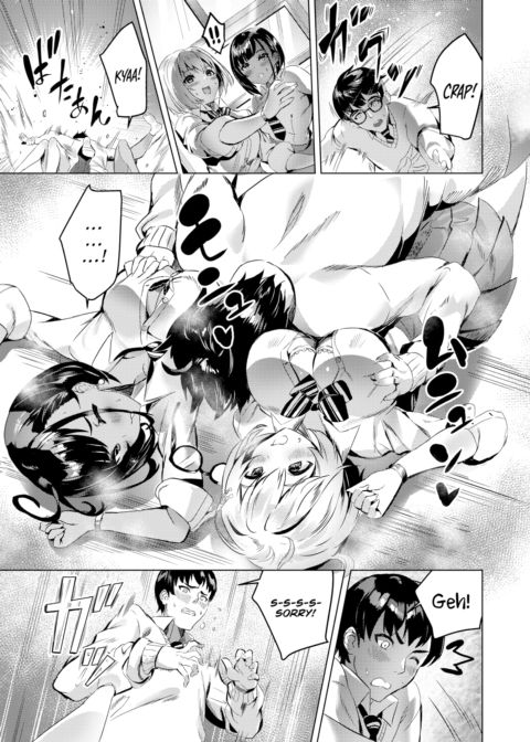 Three's Better Than Two Chapter 1 page 5