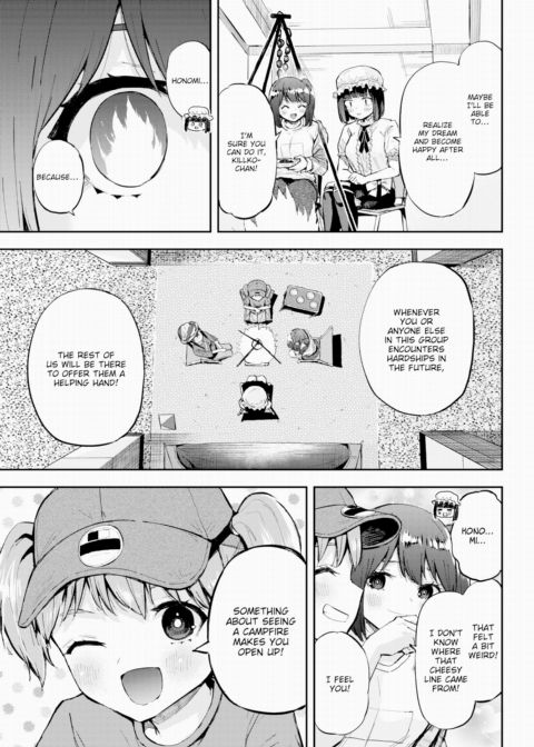 Honomi Break! Ep. 104 Chapter 1 page 3