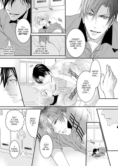 Tennis Club's Aphrodisiac Threesome Affair Chapter 1 page 19