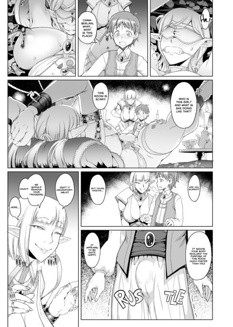 The Pink Room and the Nighttime Pot Chapter 1 page 6