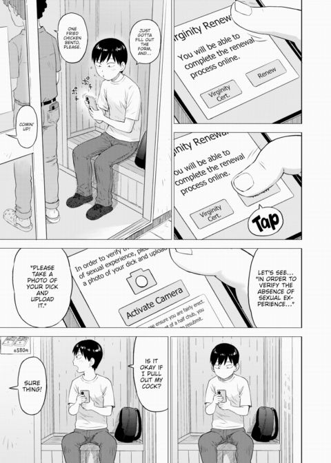 Virginity Verification 3 Chapter 1 page 5