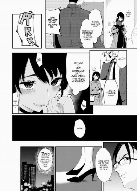 The Bratty Idol and the No-Nonsense Man Chapter 1 page 4