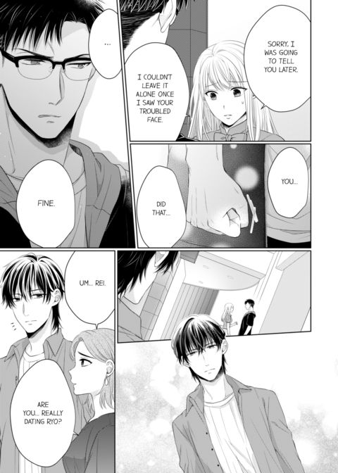 Fire in His Fingertips Vol.7 Chapter 1 page 53