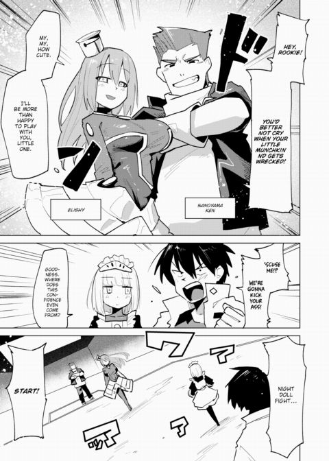 Night Doll Hyuuri Chapter 1 page 3