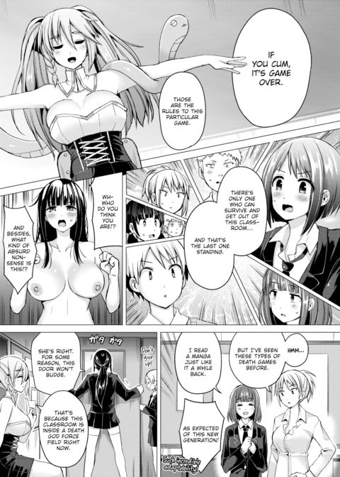 Fucking Royale Ch.1 Chapter 1 page 11