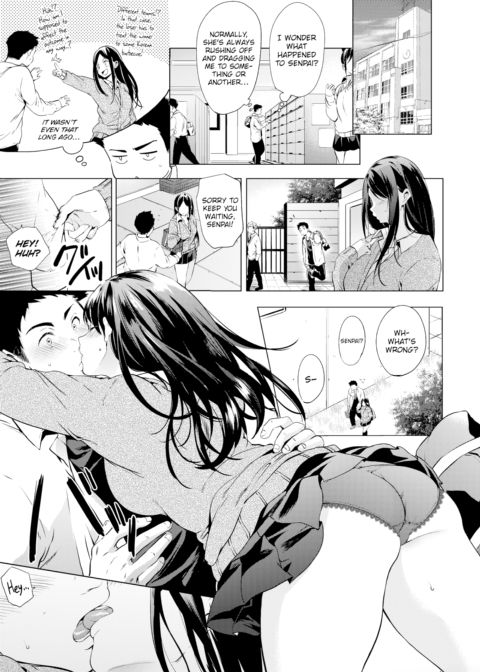 Ecstasy Switch Chapter 1 page 9
