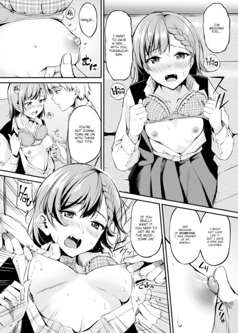 Thirsty For Work ~A Certain Vampire's Job Hunt~ Chapter 1 page 8