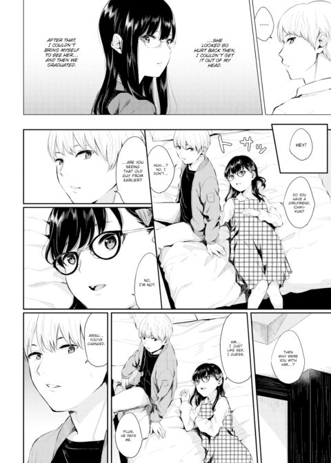 Back Alley Arisu Chapter 1 page 4
