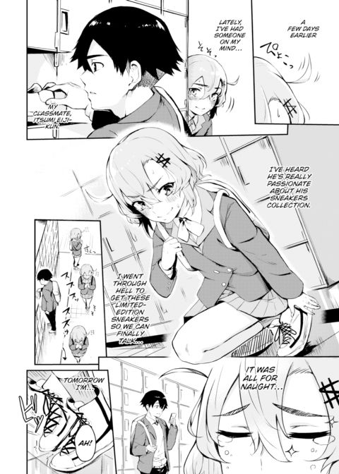 Sneakers Friends Chapter 1 page 2
