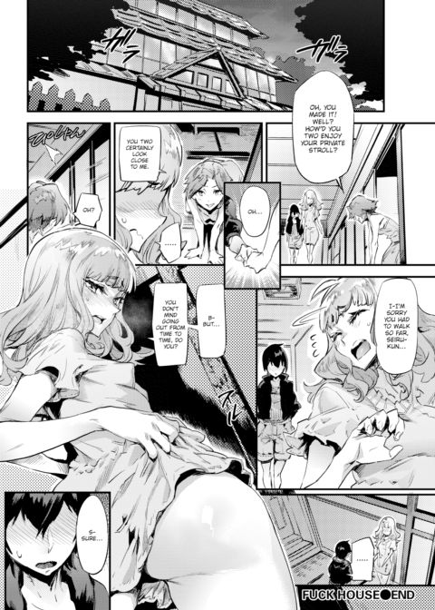 Fuck House Chapter 1 page 22