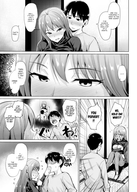Big Sweet Chapter 1 page 5