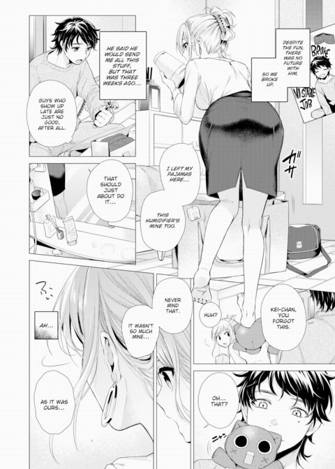 Time to Part Chapter 1 page 4