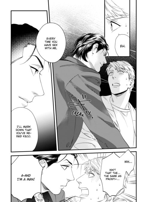 Please Make Plans Before Using Chapter 1 page 20