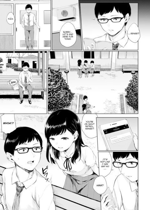 My Teacher Chapter 1 page 3