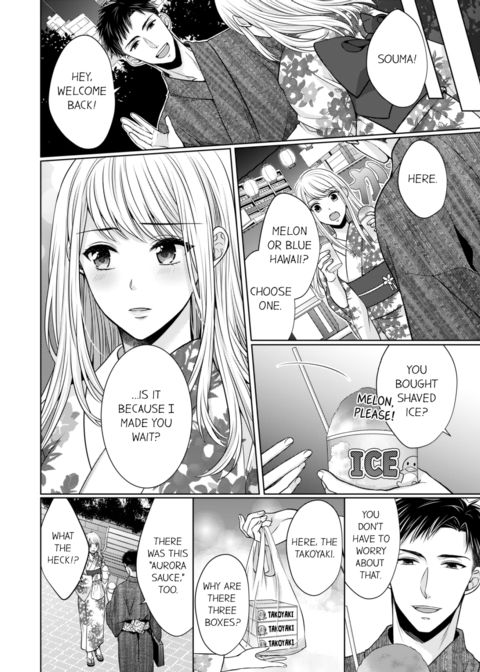 Fire in His Fingertips Vol.2 Chapter 1 page 60