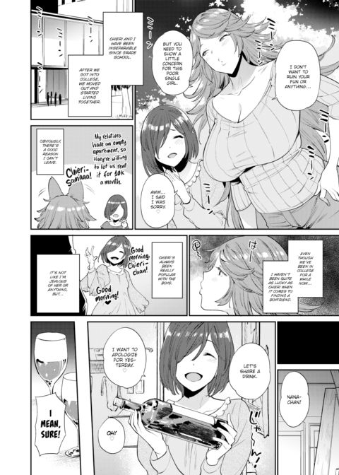 Sugar Love Chapter 1 page 2