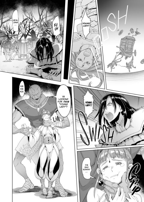 Maidens of Steel Chapter 1 page 65