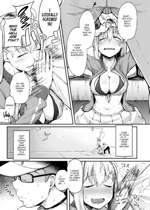 The Spring Demon Chapter 1 page 4