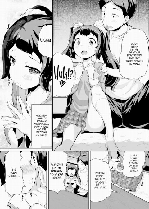 Brain-Melting ASMR Chapter 1 page 3