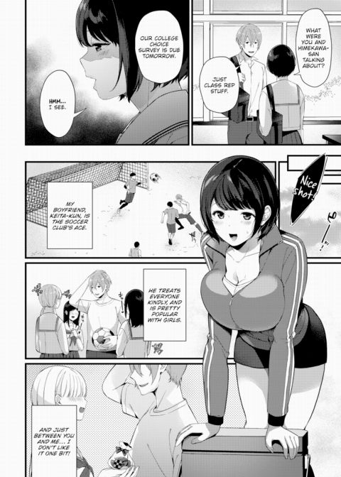 Her Jealousy Chapter 1 page 2