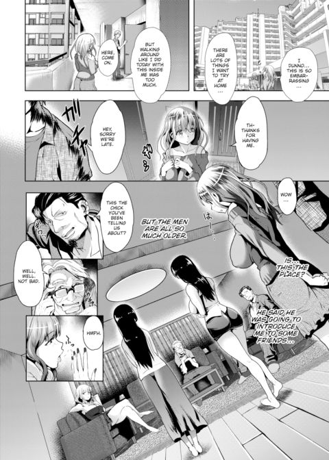 Girlfriend Exhibition Chapter 1 page 4