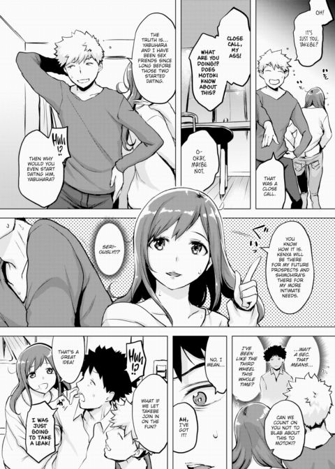 Four-Way Relationship Chapter 1 page 6