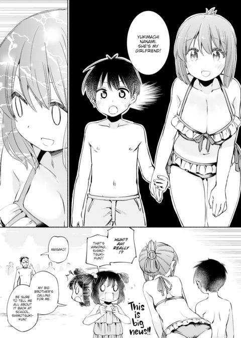 More Nanami Time! Chapter 1 page 13
