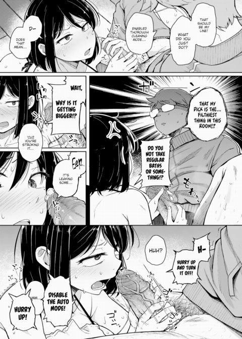 My Dick-Cleaning Device Chapter 1 page 9