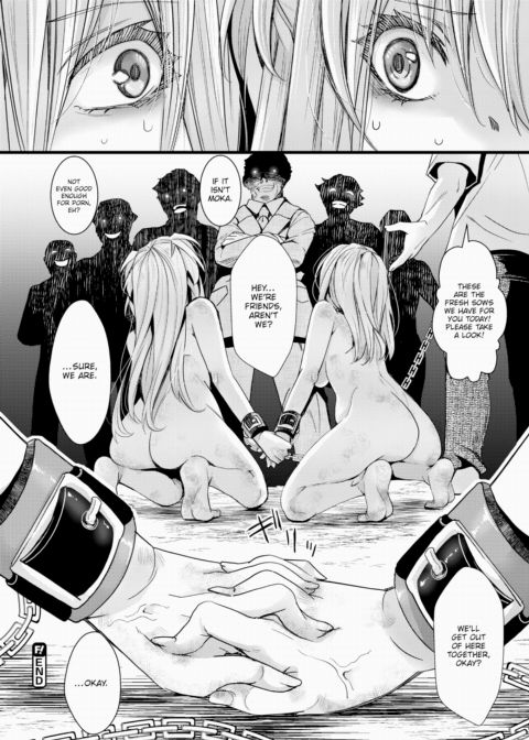 Wasting Porno Chapter 1 page 16