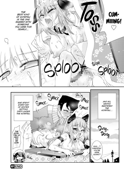 The Pollinic Girls Attack! Complete Chapter 1 page 222