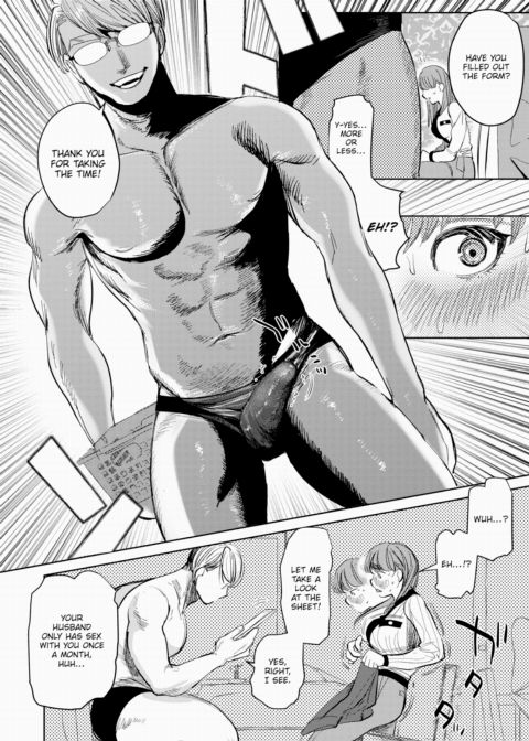 Sensual Relaxation Chapter 1 page 4