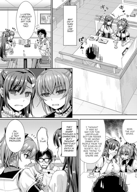 The Angels' Blessing or Punishment Chapter 1 page 2