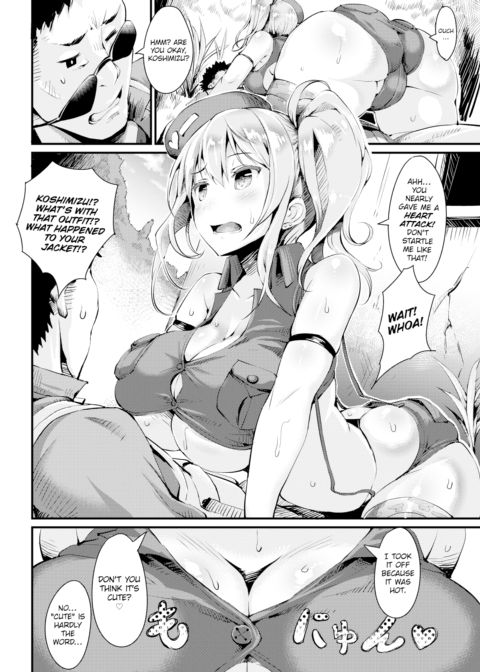 BB Shooter Chapter 1 page 4