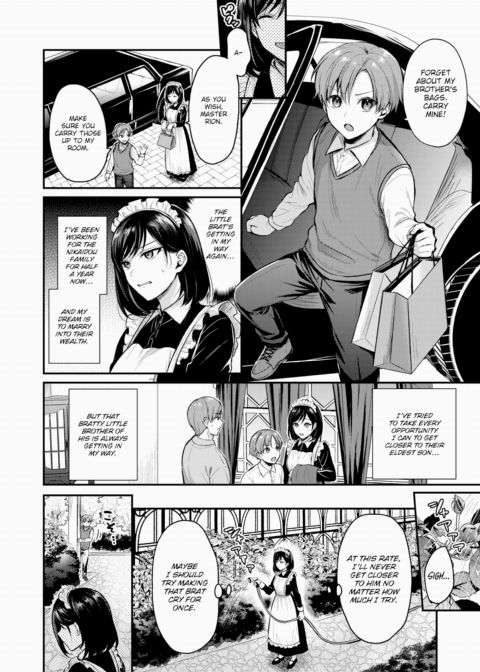 Young Master & The Maid Chapter 1 page 2