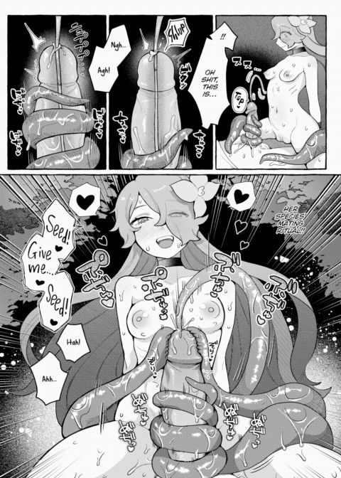 Monster ❤ Mating Tales - The Alraune Chapter Chapter 1 page 22
