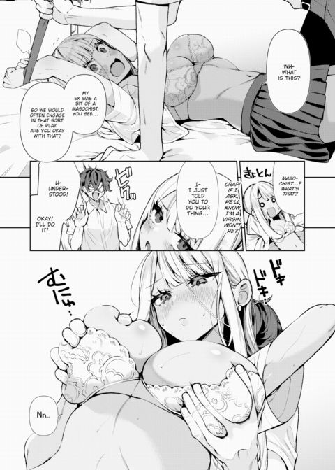 Delinquent Kogal Himekawa-san Chapter 1 page 12