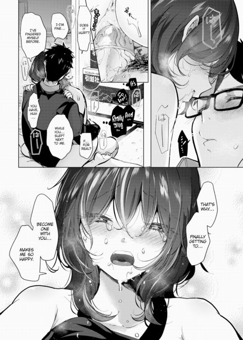 Let Me Stay by Your Side Chapter 1 page 16